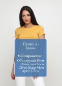 Футболка женская Only Women горчичная с серебристым лого сзади
