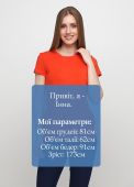 Футболка жіноча Sheina Only Women 1 помаранчева з помаранчевим лого позаду