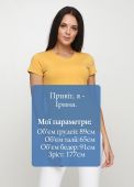 Футболка женская с V-вырезом Only Women горчичная с серебристым лого сзади