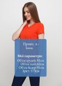 Футболка женская с V-образной горловиной Only Women оранжевая с оранжевым логотипом сзади 