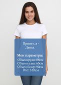 Футболка жіноча sheina Only Women біла з білим лого ззаду Футболка жіноча sheina Only Women біла з білим лого ззаду
