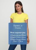 Футболка жіноча sheina Only Women жовта зі сріблястим лого ззаду Футболка жіноча sheina Only Women жовта зі сріблястим лого ззаду