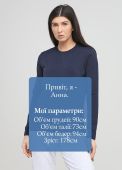 Лонгслів жіночий Оnly Women темно-синій з темно-синім лого ззаду Лонгслів жіночий Оnly Women темно-синій з темно-синім лого ззаду