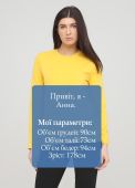 Лонгслів жіночий Оnly Women жовтий з жовтим лого позаду