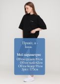 Капрі жіночі літні Only Women чорні з маленькою білою вишивкою спереду