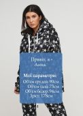 Толстовка женская чёрная демисезонная WhiteStar Only Women Толстовка женская чёрная демисезонная WhiteStar Only Women