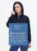 Толстовка жіноча демісезонна Only Women темно-синя з жовтою вишивкою на рукаві Толстовка жіноча демісезонна Only Women темно-синя з жовтою вишивкою на рукаві