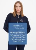 Толстовка-бомбер жіноча літня Only Women темно-синя з шевроном на грудях (коротка)