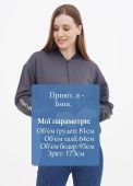 Толстовка-бомбер женская демисезонная Only Women графитовая с желтой вышивкой на рукаве Толстовка-бомбер женская демисезонная Only Women графитовая с желтой вышивкой на рукаве