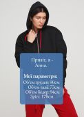Толстовка женская черная зимняя с боковыми карманами Only Women