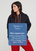 Толстовка женская зимняя Only Women тёмно-синяя с боковыми карманами Толстовка женская зимняя Only Women тёмно-синяя с боковыми карманами