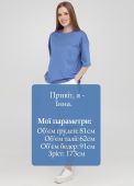 Шорти жіночі літні Only Women білі подовжені з чорною вишивкою спереду знизу
