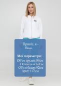 Штани-джогери жіночі демісезонні Only Women м'ятні з великою сріблястою вишивкою (низький зріст) Штани-джогери жіночі демісезонні Only Women м'ятні з великою сріблястою вишивкою (низький зріст)