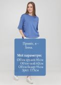 Шорти жіночі літні Only Women білі подовжені з великою чорною вишивкою Шорти жіночі літні Only Women білі подовжені з великою чорною вишивкою